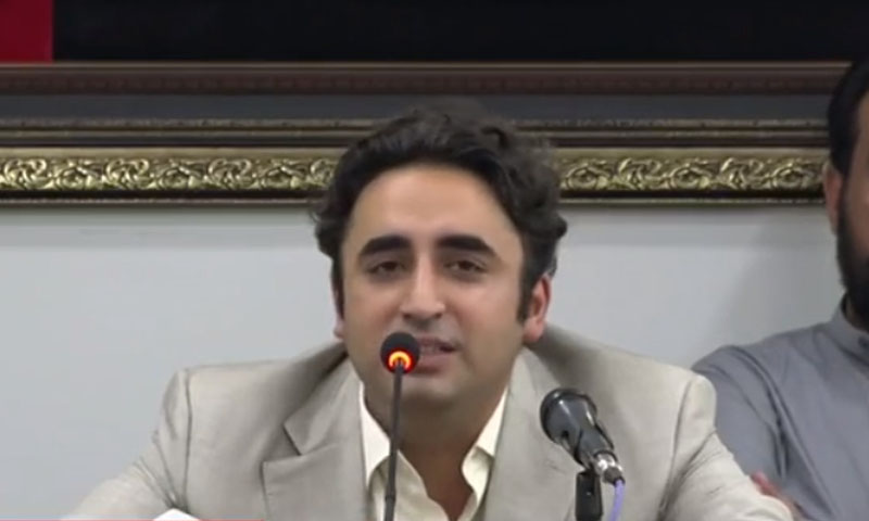 پیپلز پارٹی کا پی ڈی ایم کے تمام عہدوں سے مستعفی ہونے کا اعلان