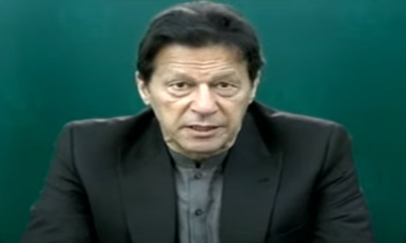 وزیراعظم کا ترقی پذیر ممالک کو فوری مالیاتی ریلیف دینے کا مطالبہ