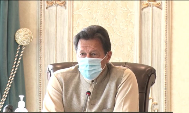 ترکی کے ساتھ ہر ممکن تعاون کے لیے تیار ہیں، وزیر اعظم