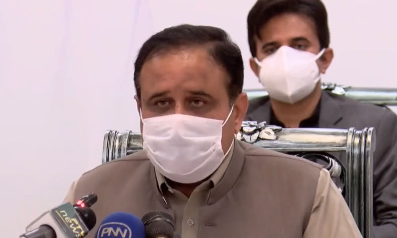 وزیراعلیٰ پنجاب نے فرائض سے غفلت برتنے پر 2 افسروں کو عہدوں سے ہٹا دیا