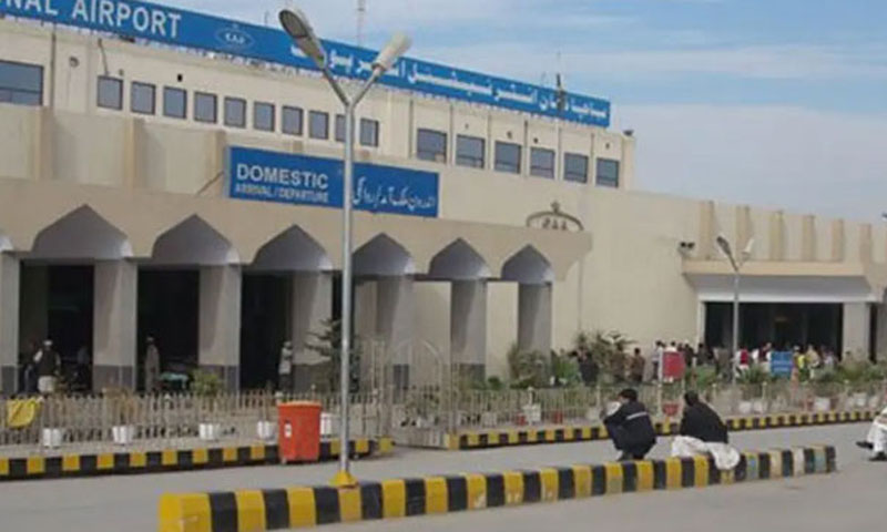 جعلی کورونا سرٹیفکیٹ پر بیرون ملک جانے والے 3 مسافر گرفتار