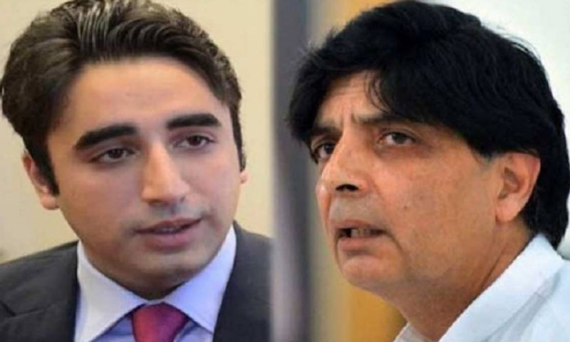 بلاول بھٹو اور چودھری نثار علی خان کی اے این پی رہنماؤں سے ملاقات