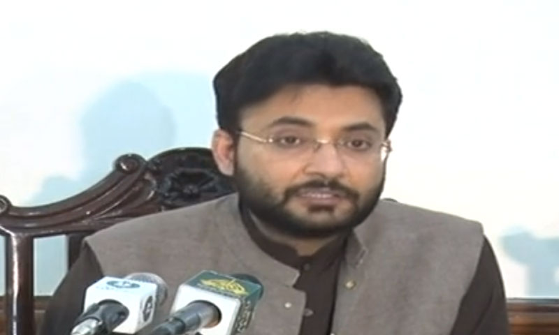 شریف خاندان کو احتساب کے عمل سے بھاگنے نہیں دیں گے، فرخ حبیب نواز شریف نیلسن منڈیلا نہیں، صرف بانی ایم کیو ایم ٹو بن سکتے ہیں: فرخ حبیب