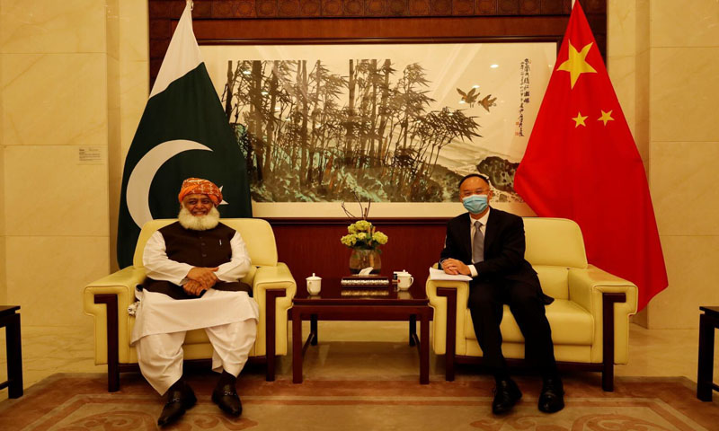 فضل الرحمان کی چینی سفیر سے ملاقات: عالمی کانفرنس میں شریک ہونگے