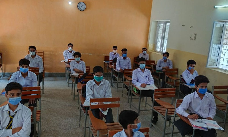 وفاقی سرکاری تعلیمی اداروں کی بندش میں 6 جون تک توسیع