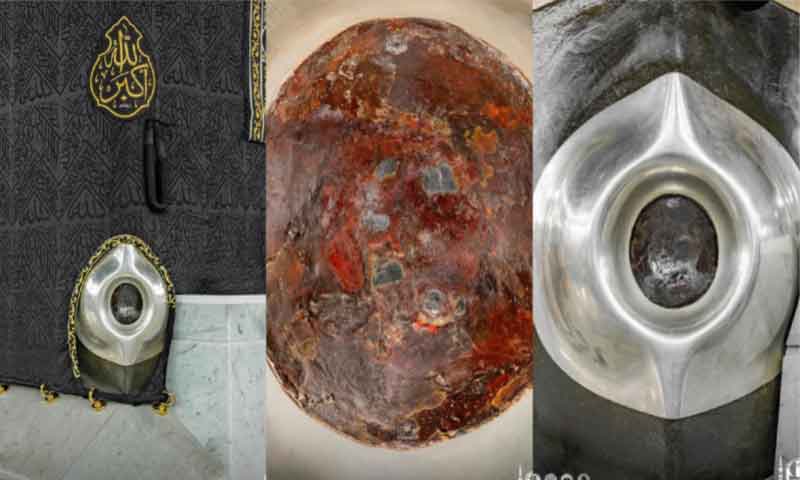 حجرِ اسود اور مقام ابراہیم کی نئی اور واضح تصاویر جاری 
