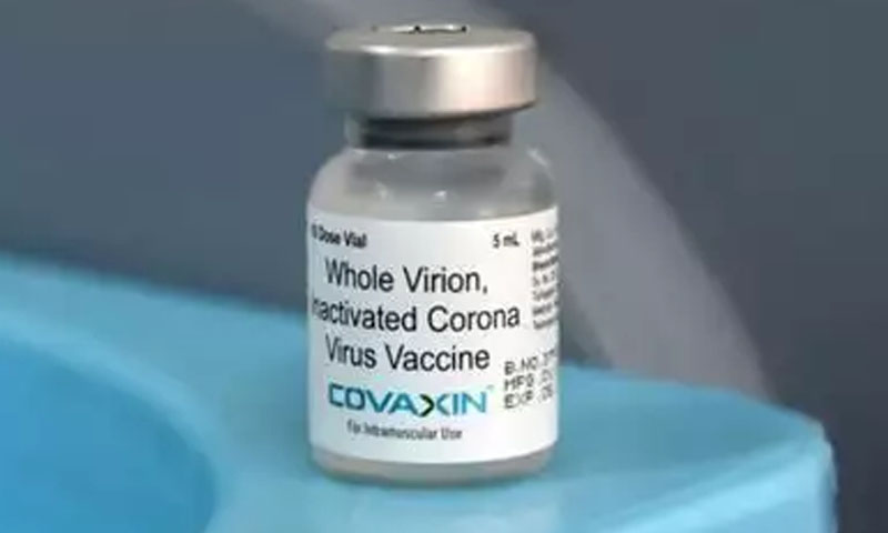 بھارت: 2 سے 18 سال کے بچوں پر ویکسین ٹرائل آئندہ ہفتے شروع ہو گا