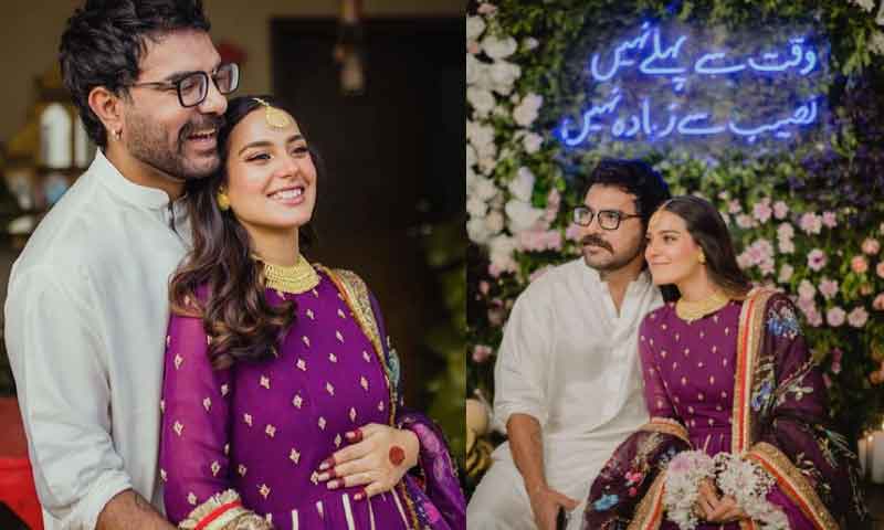 اقرا عزیز اور یاسر حسین کے ننھے مہمان کی پیدائش کب ہو گی؟