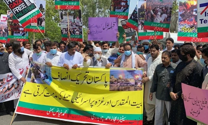 اسرائیلی جارحیت: ملک بھر میں یوم فلسطین منایا گیا