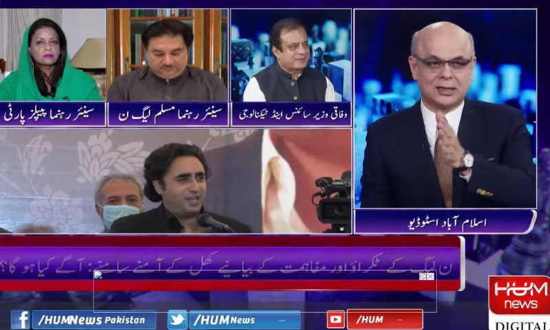 حکومت بتائے کہ تین سال کے احتساب کے بعد کیا ملا ؟ خرم دستگیر