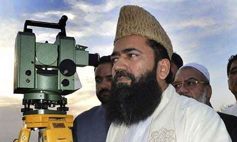 ruet hilal committee