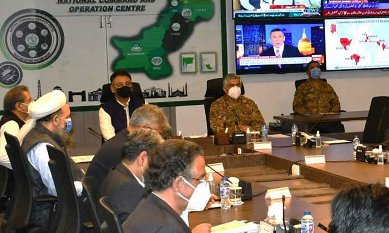 ملک بھر میں کورونا پابندیاں ختم کرنے کا اعلان