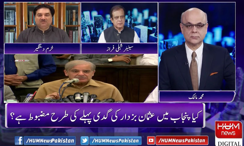 ن لیگ میں لیڈر شپ حاصل کرنے کی دوڑ شروع ہو چکی، شبلی فراز