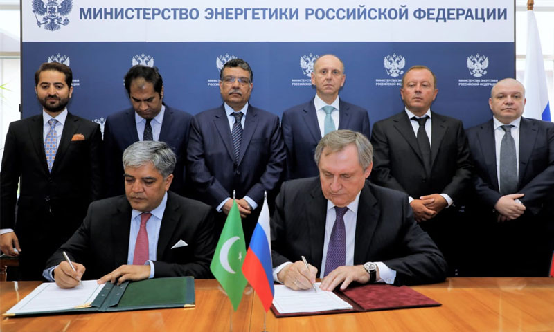 پاکستان اور روس کے درمیان گیس پائپ لائن کی تعمیر کے معاہدے پر دستخط