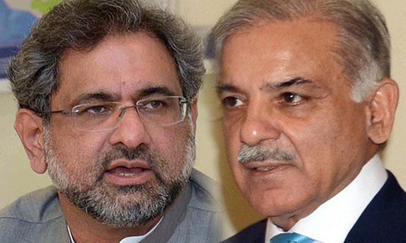 شاہد خاقان عباسی نے شہباز شریف کی مفاہمتی سیاست کو نان اسٹارٹر قرار دیدیا