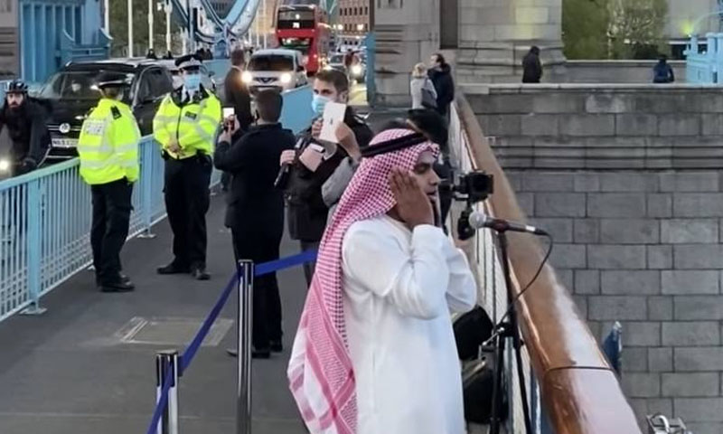 لندن کے ٹاور برج پر پہلی اذان کی آواز بلند