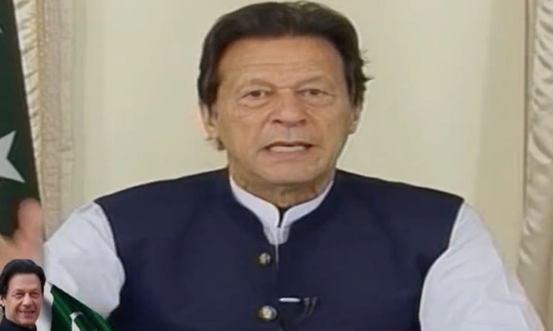 وزیراعظم  کا وفاقی کابینہ میں تبدیلی کا عندیہ