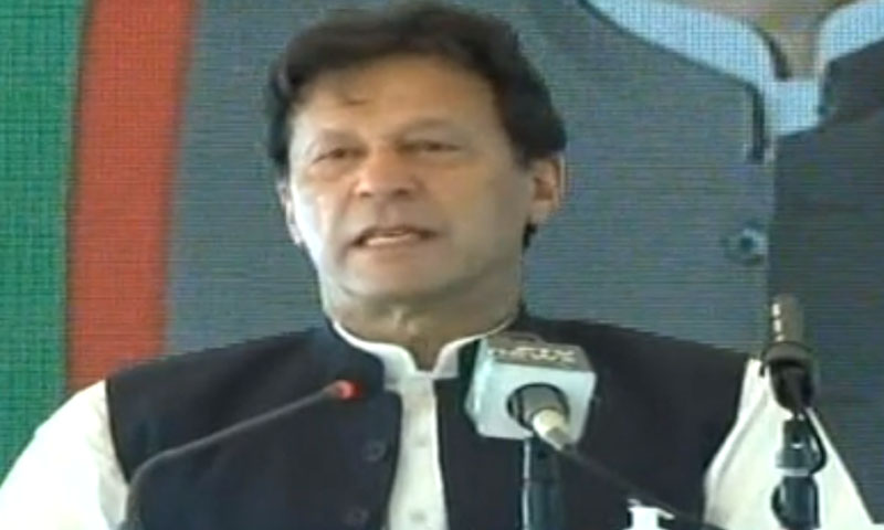 مافیا کو این آر او نہیں دوں گا، قانون کے نیچے لاؤں گا، وزیراعظم