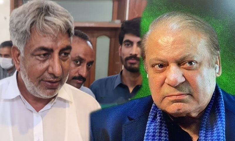 نواز شریف کی جائیداد نیلام، چودھری بوٹا نے خریدلی