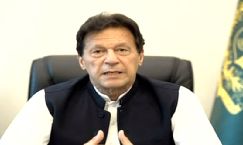 عالمی برادری انتہا پسندی کو روکنے کیلئے اقدامات کرے، وزیر اعظم