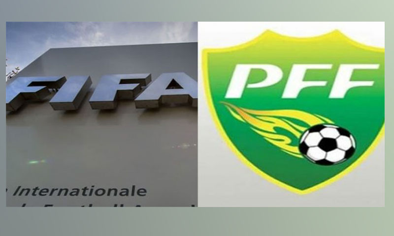 فیفا نے پاکستان کی رکنیت معطل کردی