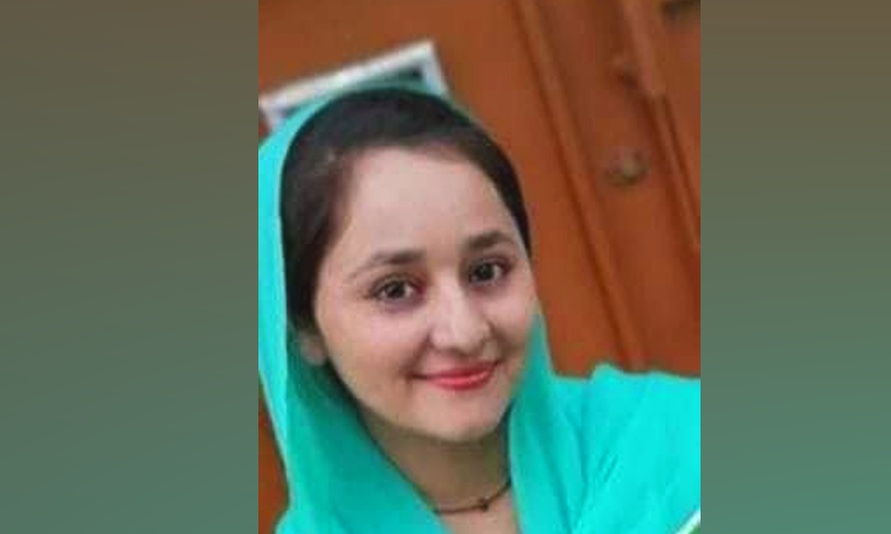 سی ایس ایس کا ا متحان کرنے والی چترال کی پہلی خاتون پولیس آفیسر