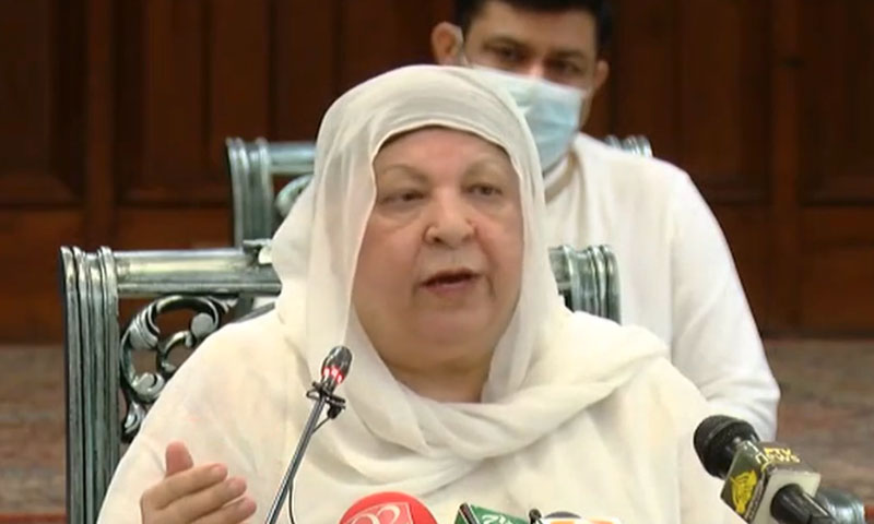 ڈاکٹر یاسمین