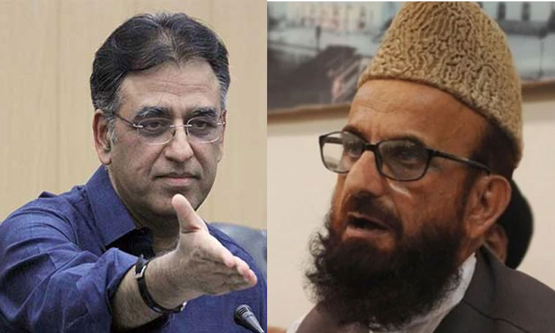 تیری یاد آئی تیرے جانے کے بعد، اسدعمرکا مفتی منیب کےمتعلق ٹویٹ