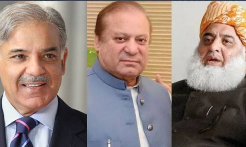 پی ڈی ایم رہنماؤں کا عید کے بعد حکومت مخالف تحریک شروع کرنے کا فیصلہ