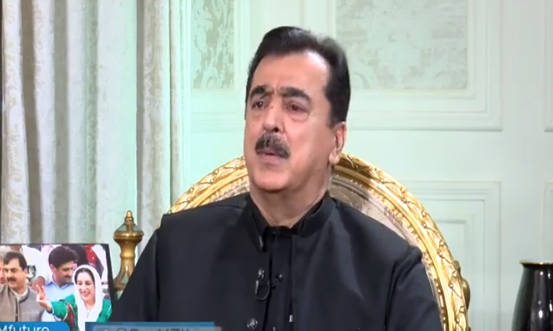 سینٹ الیکشن