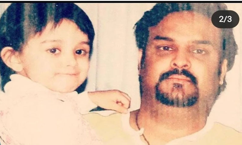 والد میری دنیا ہیں، حورین صابری کا فادرز ڈے پر امجد صابری کو خراج عقیدت