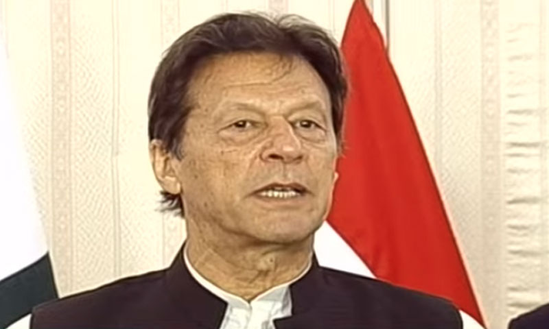 وزیراعظم کا تمام پروگرامز اور کانفرنسز اردو میں منعقد کرانے کا حکم