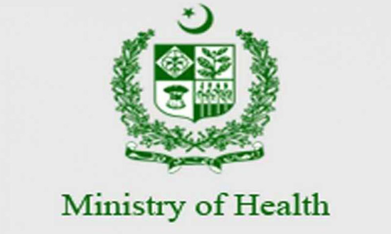 رواں مالی سال: وزارت صحت کیلیے مختص رقم کا صرف 39 فیصد استعمال ہوا