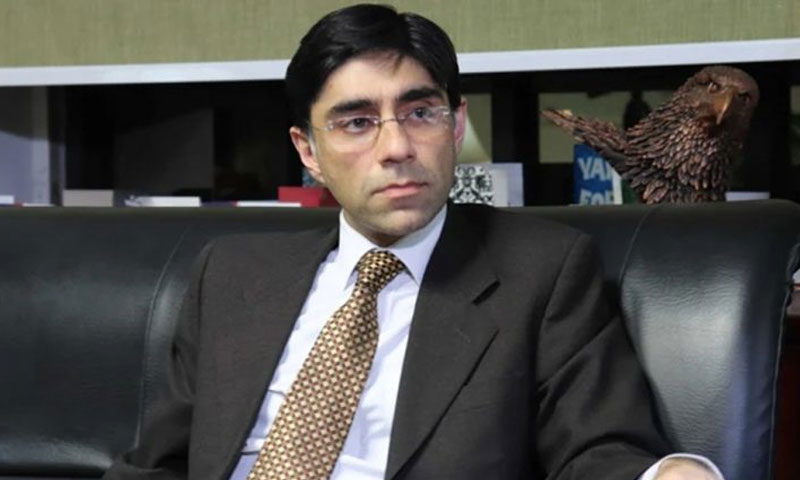 پاکستان افغان مہاجرین کو قبول کرنیکی پوزیشن میں نہیں، معید یوسف