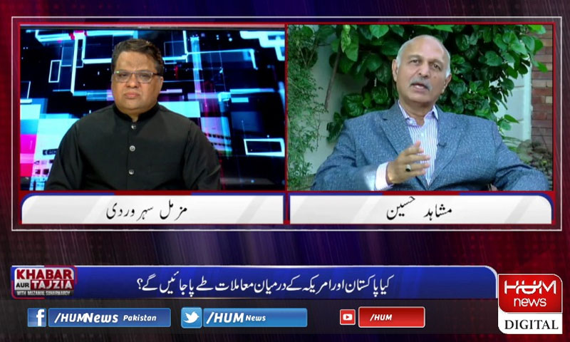 جی سیون ممالک نے کورونا کے بجائے چین سے اعلان جنگ کردیا، مشاہد حسین