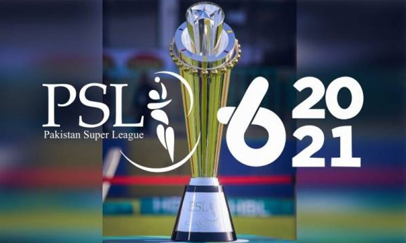 پی ایس ایل کا نیا چیمپیئن کون ؟ فیصلہ آج ہو گا