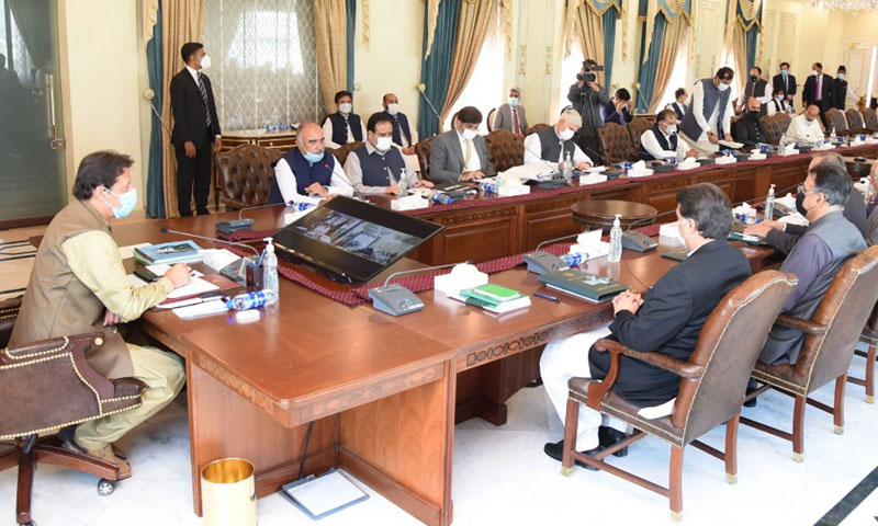 قومی اقتصادی کونسل: بجٹ اہداف کی منظوری دے دی