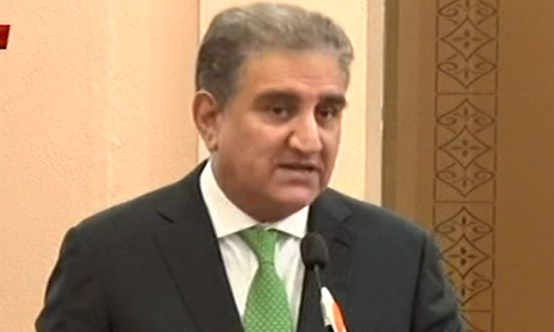 بھارت فیٹف کو سیاسی مقاصد کیلئے استعمال کر رہا ہے، وزیر خارجہ