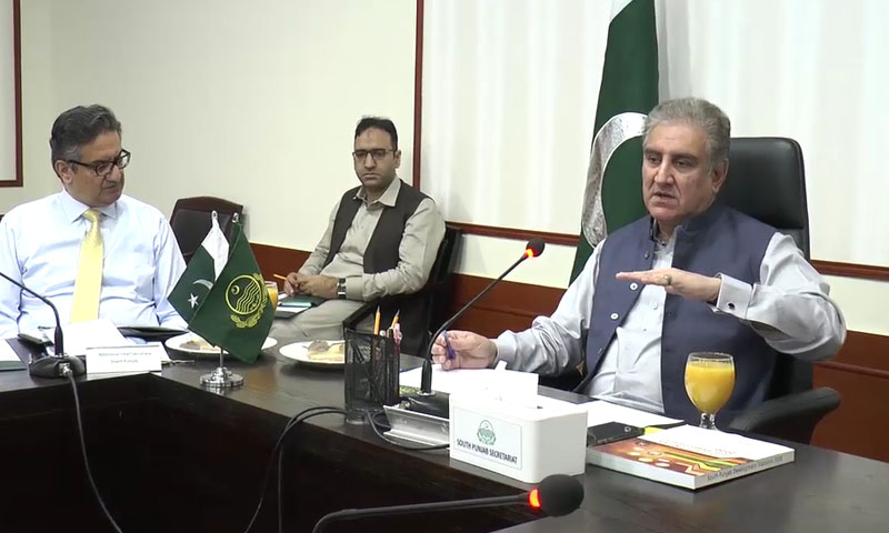 افغانستان سے امریکی افواج کا انخلا ہوچکا، صورتحال بگڑی تو پاکستان متاثر ہو گا: شاہ محمود افغانستان سے امریکی افواج کا انخلا ہوچکا، صورتحال بگڑی تو پاکستان متاثر ہو گا: شاہ محمود