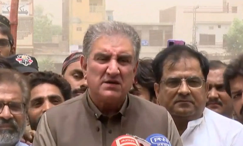 طے تھا کہ وزیر اعظم اجلاس میں شریک نہیں ہوں گے، وزیر خارجہ