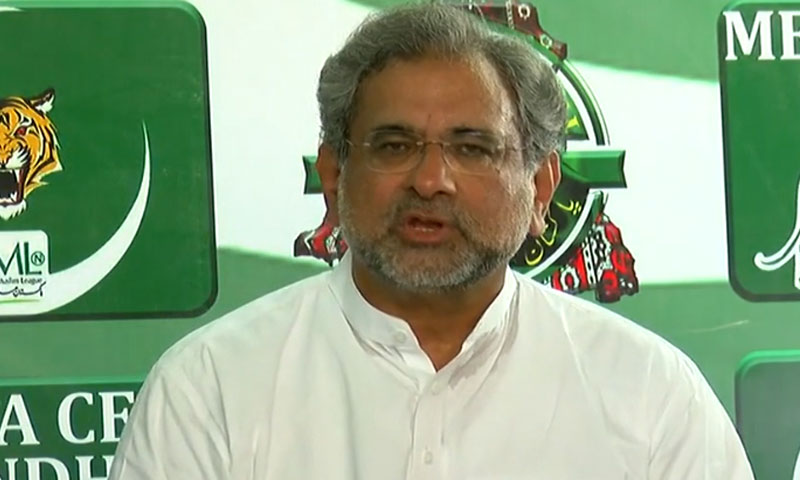 383 ارب روپے کے نئے ٹیکس لگائے گئے ہیں، شاہد خاقان عباسی