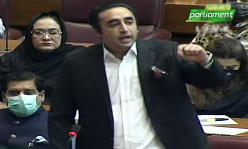 بجٹ اجلاس ہر پاکستانی کیلئے شرمندگی کا باعث بن چکا، بلاول