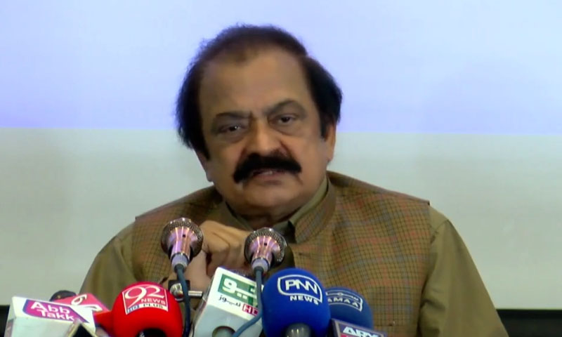 عوام وزیراعظم کے ایک ارب درختوں کو ڈھونڈ رہے ہیں، رانا ثنا اللہ