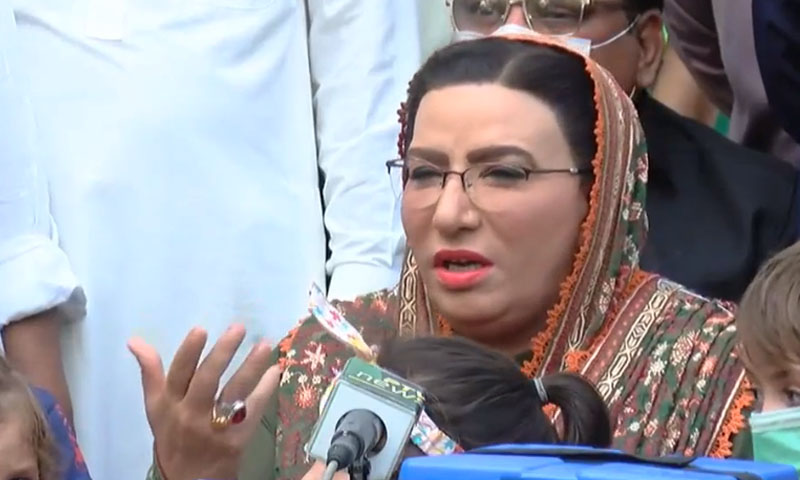 وزیر اعلیٰ سندھ ٹرین حادثے کی جگہ پر دکھائی نہیں دیے، فردوس عاشق