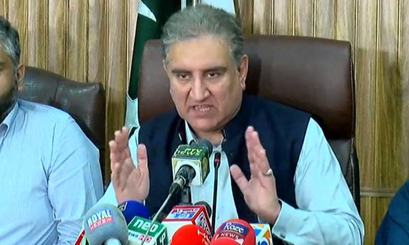 Shah Mehmood Qureshi