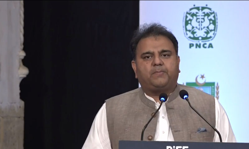 امریکہ کے کہنے پر روس کا مقابلہ کرنے کیلئے پاکستان میں انتہا پسندی کی پشت پناہی کی گئی،فواد، فواد چودھری