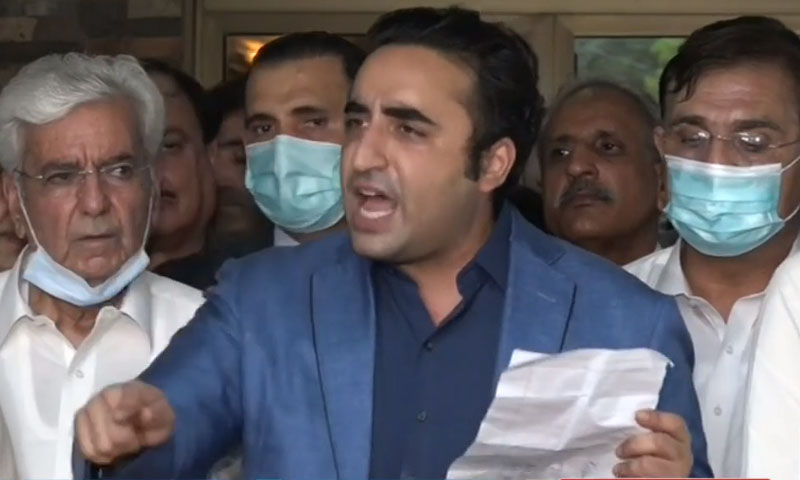 میڈیا ڈویلپمنٹ اتھارٹی کے مجوزہ بل کو مسترد کرتے ہیں، بلاول