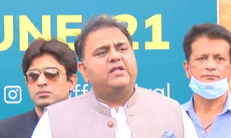 مراد علی شاہ کراچی میں پانی کے بحران کے ذمہ دار ہیں، فواد چودھری بجٹ آسانی سے پاس ہوگیا، ن لیگ میں پاور کرائسز زیادہ بڑھ گیا ہے: فواد چودھری