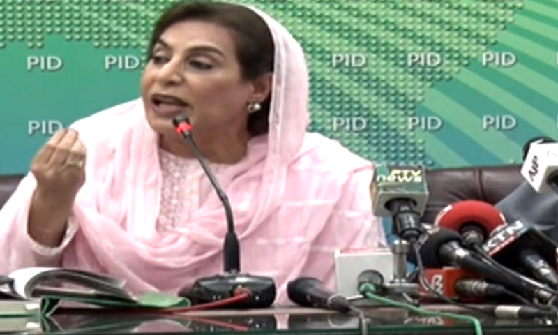 سندھ کے حکمران منشیات فروشوں کے سر پرست ہیں، فہمیدہ مرزا