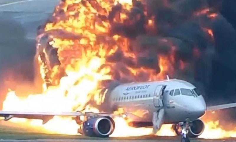 طیارہ درخت سے ٹکرا کر تباہ، 9 پیرا شوٹرز ہلاک